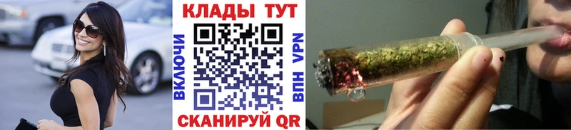 Как найти наркотики Новозыбков ГАШИШ Канабис Метадон Меф мяу мяу А ПВП Амфетамин