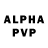Амфетамин VHQ Good KOT