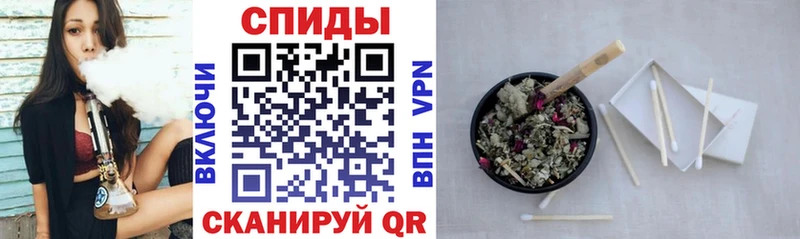 купить наркоту  Новозыбков  Бутират оксана 