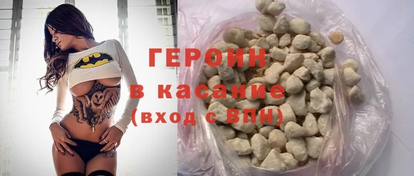 MDMA Premium VHQ Бугульма