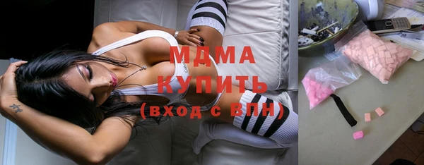 mdpv Бронницы