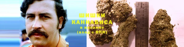 MDMA Premium VHQ Бугульма