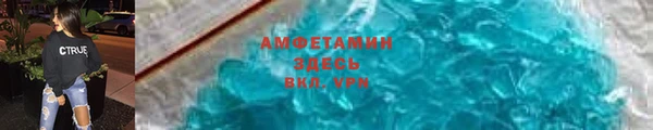 mdpv Бронницы