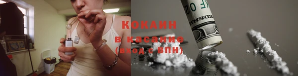 mdpv Бронницы