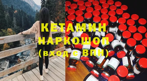 mdpv Бронницы