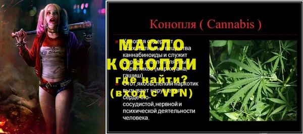 MDMA Premium VHQ Бугульма