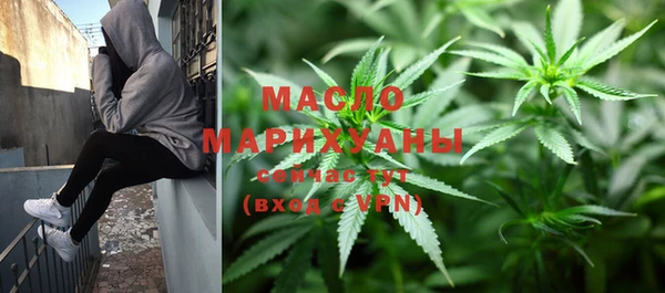 MDMA Premium VHQ Бугульма