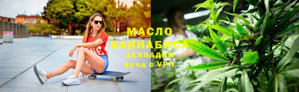 mdpv Бронницы