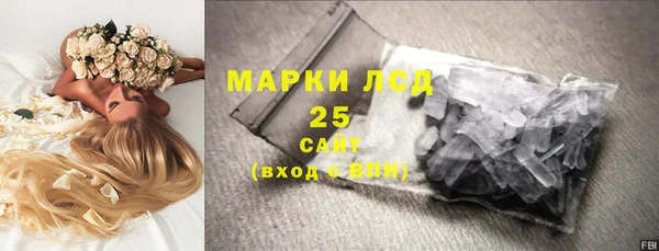 MDMA Premium VHQ Бугульма